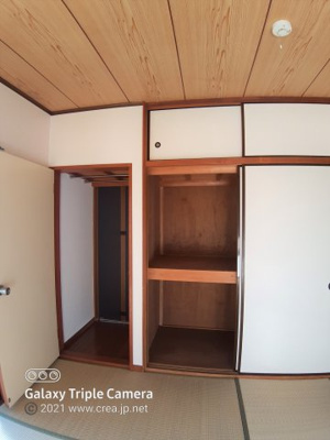 【収納】 | ノースビレッジ