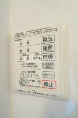 【設備】 | ディアコートM