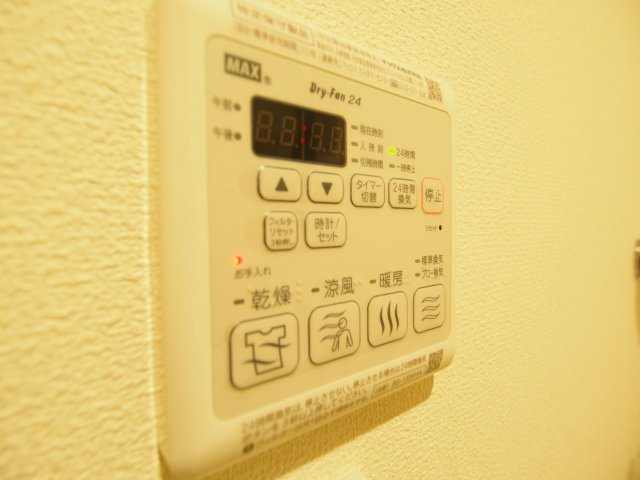 【設備】 | リビオン千駄ヶ谷