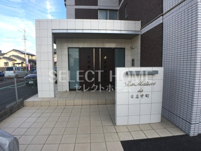  | ラ・メゾン・ドゥ日名中町
