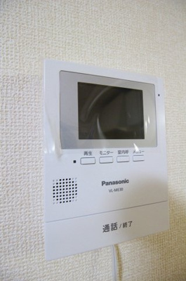 【セキュリティ】 | 双柳貸テラスハウス