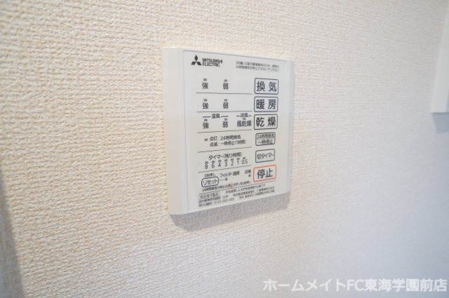 熊本市北区清水本町のアパートのその他