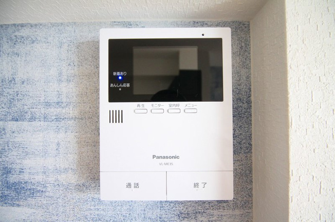 【セキュリティ】 | ヴィラ・ユーリ