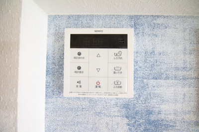 【設備】 | ヴィラ・ユーリ