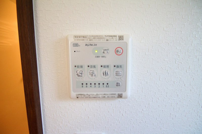 【設備】 | ヴィラ・ユーリ