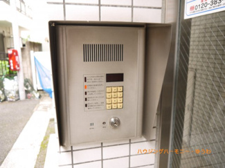 【その他共用部分】