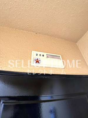  | コーポのぐろ