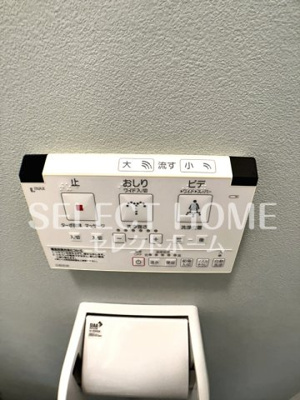  | コーポのぐろ