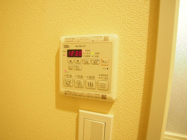 【設備】 | ＦＥＲＩＯ笹塚 | FERIO笹塚