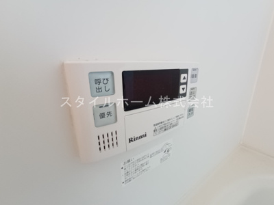 【設備】 | バリュージュ片西