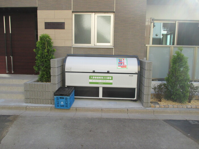 【その他共用部分】 | Blanc Neige Nishichiba