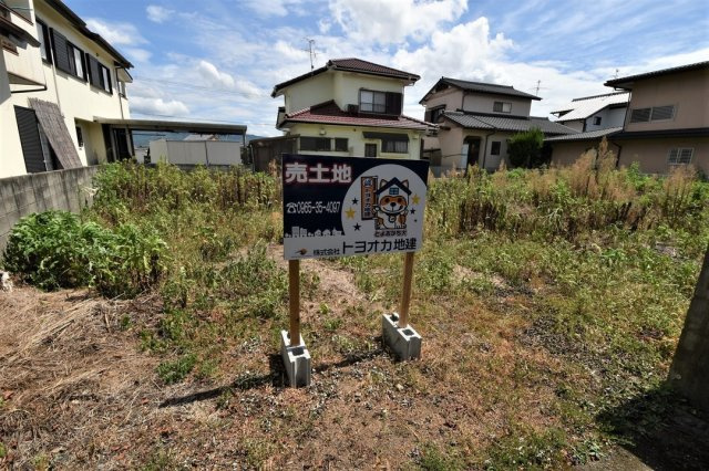 古閑中土地の外観