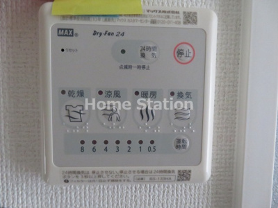 【設備】 | セレニテ福島プリエ