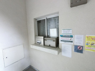 【その他共用部分】 | 管理人室です。