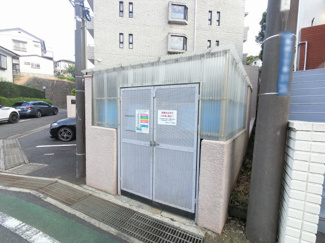 【その他共用部分】 | ゴミ置場です。