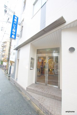 有馬パレス西中島　仲介手数料無料のエントランス