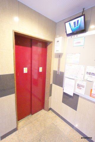 有馬パレス西中島　仲介手数料無料のその他共用部分