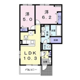 メゾン・ド・エイルの画像