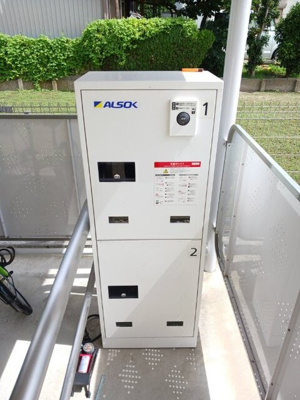 【その他共用部分】 | メゾン・ド・エイル