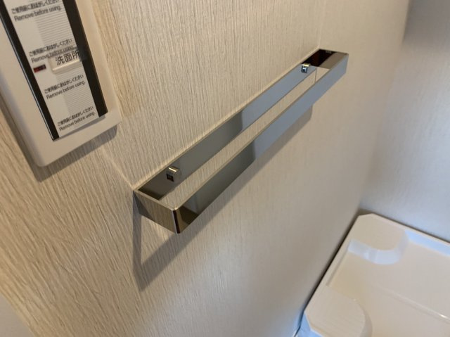 【内装】 | Well Excellent