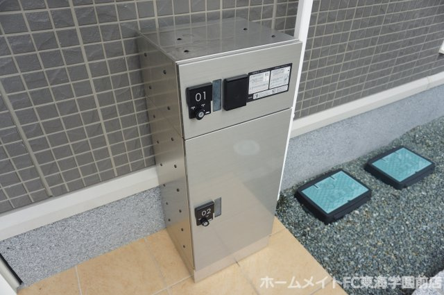 合志市須屋のアパートのその他共用部分