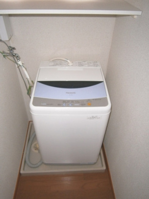 【設備】 | サン 