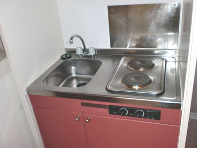 【キッチン】 | サン 