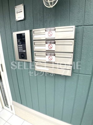 【その他共用部分】 | パピヨンＡ