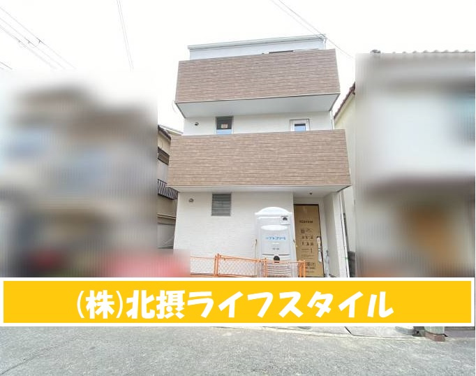 ◆池田市◆3LDK◆宇保町♪の画像