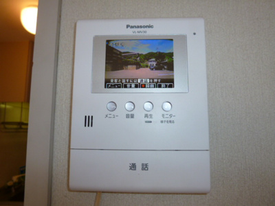 【セキュリティ】 | ディアエスタＡ | TVインターホン