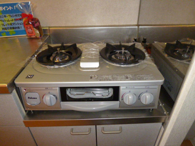 【キッチン】 | ディアエスタＡ