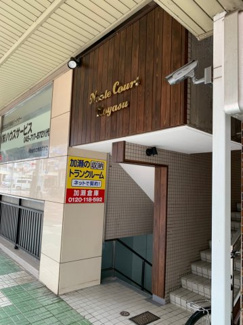 【エントランス】