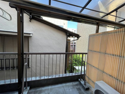 【展望】 | コーポ三杵