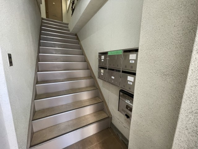 【その他共用部分】 | コーポ三杵