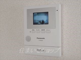 安芸高田市吉田町吉田のアパートのセキュリティ|ＴＶドアホン