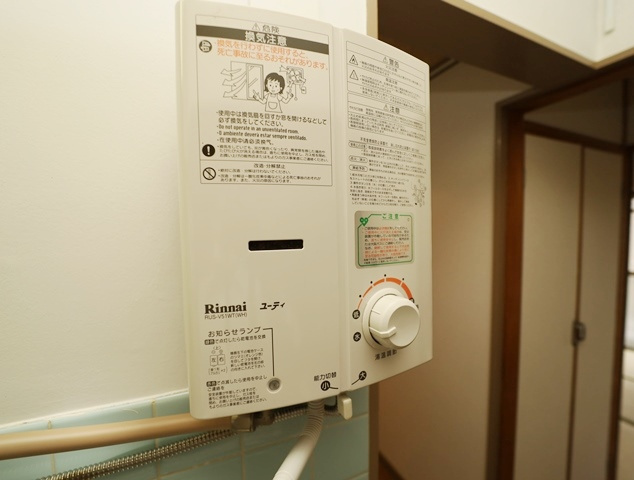 【設備】 | メゾンプランタン