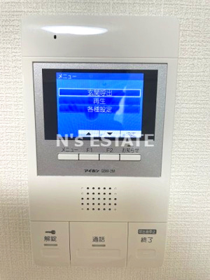 【セキュリティ】 | KTIレジデンス上沢Ⅱ