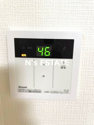 【設備】 | KTIレジデンス上沢Ⅱ