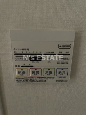 【設備】 | precioso神戸