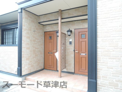 【エントランス】 | ソルボンヌ