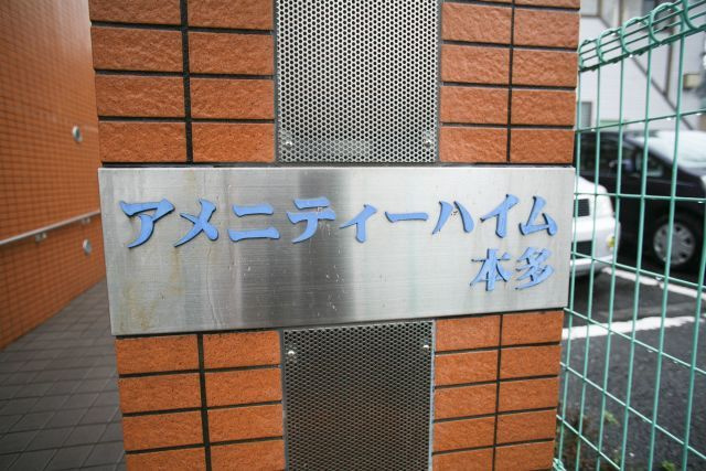 【その他】