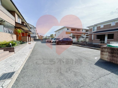 【駐車場】 | メゾンリュミエール