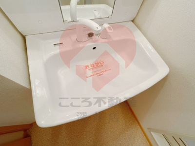 【洗面所】 | メゾンリュミエール