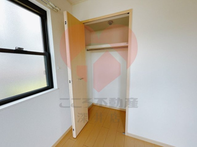 【収納】 | メゾンリュミエール