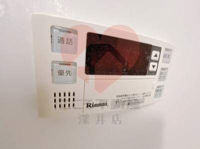 【設備】 | メゾンリュミエール