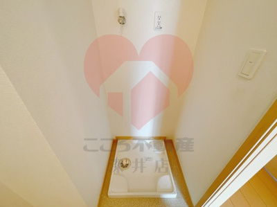 【設備】 | メゾンリュミエール