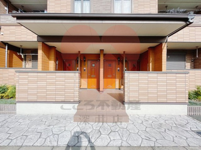 【エントランス】 | メゾンリュミエール