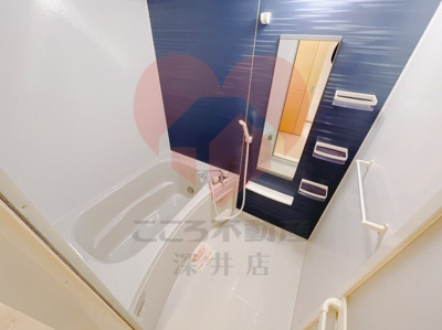 【浴室】 | メゾンリュミエール