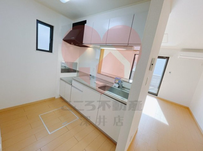 【キッチン】 | メゾンリュミエール