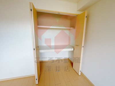 【収納】 | メゾンリュミエール